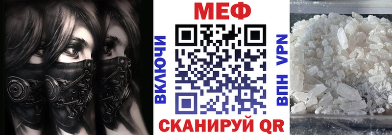 Купить Дедовск Alpha PVP  Меф мяу мяу  ГАШ  Марихуана  АМФЕТАМИН  COCAIN 