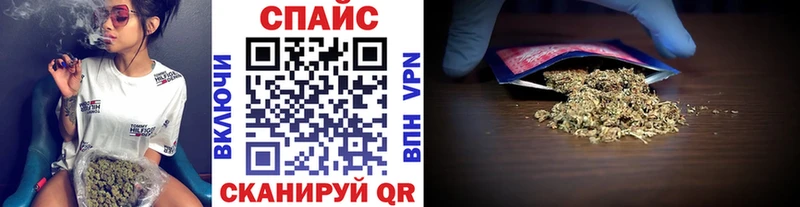 ОМГ ОМГ tor  Дедовск  Бутират жидкий экстази 
