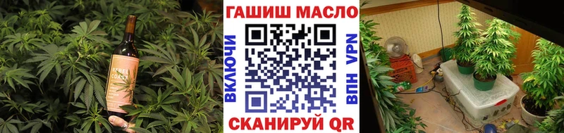 Печенье с ТГК конопля  kraken   Дедовск 