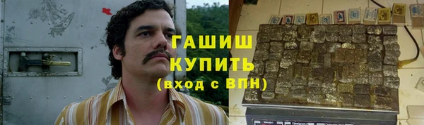 МДМА Алексеевка