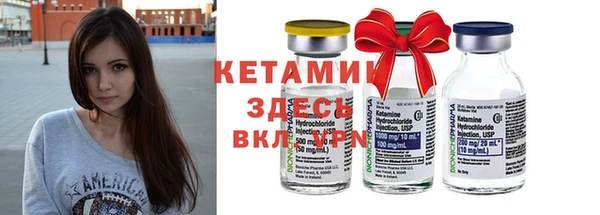 МДМА Алексеевка