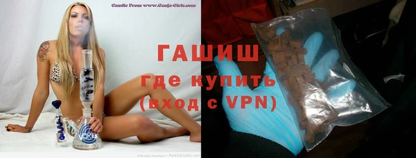 дурь Алексин