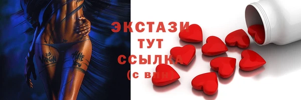 дурь Алексин
