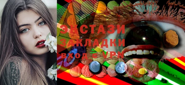 твердый Алзамай