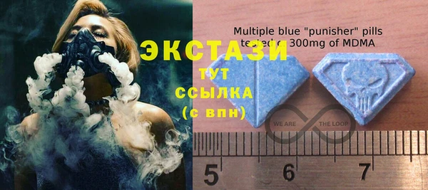 дурь Алексин