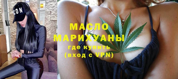МДМА Алексеевка