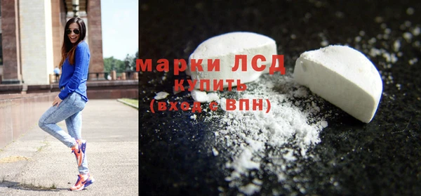 твердый Алзамай