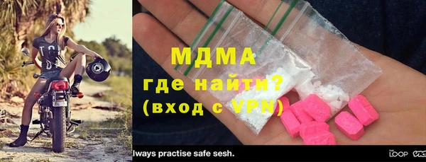 твердый Алзамай