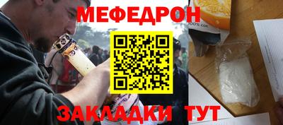 трава Краснодар