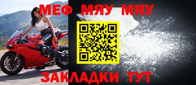 скорость Краснокаменск