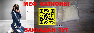 скорость Краснокаменск