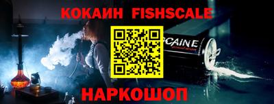 трава Краснодар
