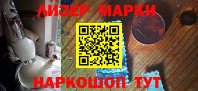 трава Краснодар