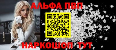 трава Краснодар