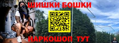 скорость Краснокаменск