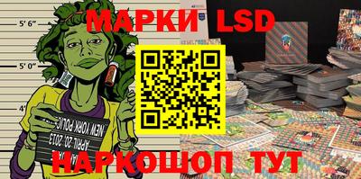 трава Краснодар