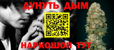 трава Краснодар