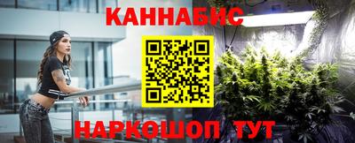 скорость Краснокаменск
