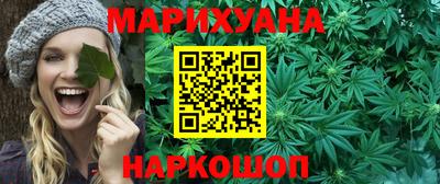 первитин Вязники