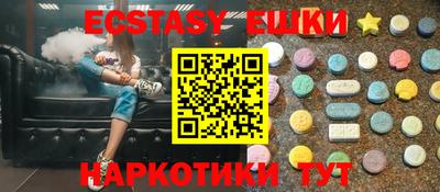 скорость Краснокаменск