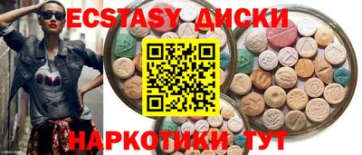 трава Краснодар
