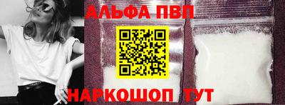 трава Краснодар