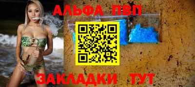 скорость Краснокаменск