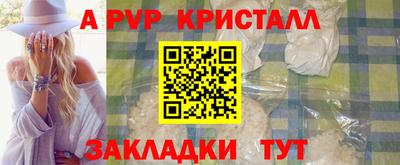 скорость Краснокаменск