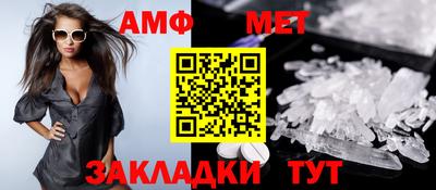трава Краснодар
