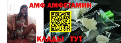 трава Краснодар
