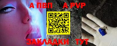трава Краснодар