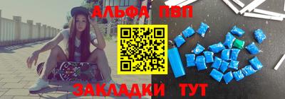 бутик Краснознаменск