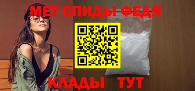 трава Краснодар