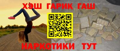 бутик Краснознаменск