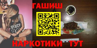 бутик Краснознаменск
