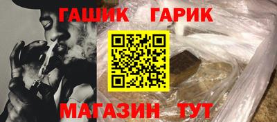трава Краснодар