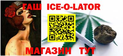 COCAINE Вязьма