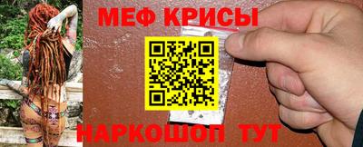 трава Краснодар