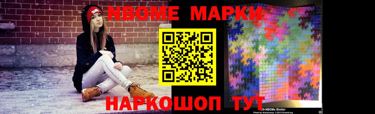 Дедовск  ЛСД экстази кислота  Вход с VPN 