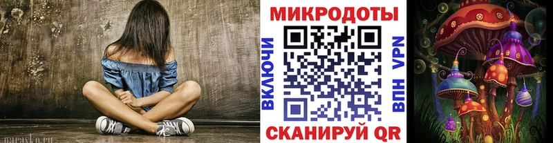 Галлюциногенные грибы Psilocybine cubensis  сайты даркнета формула  Дедовск  гидра сайт 